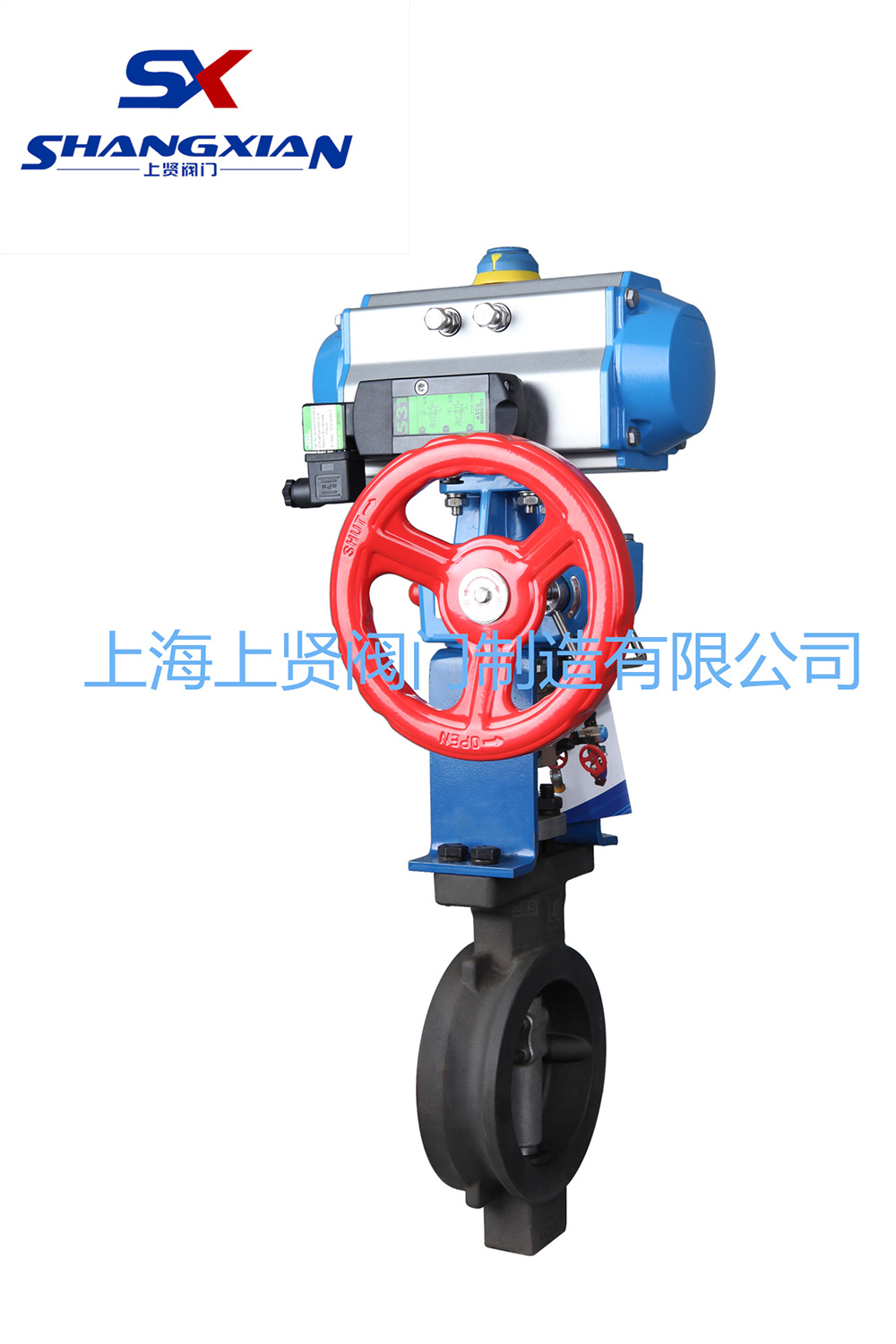 ZSRW氣動(dòng)調(diào)節(jié)蝶閥